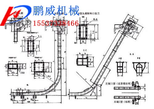 蛇形刮板输送机优势