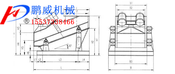 煤厂用振动筛煤机