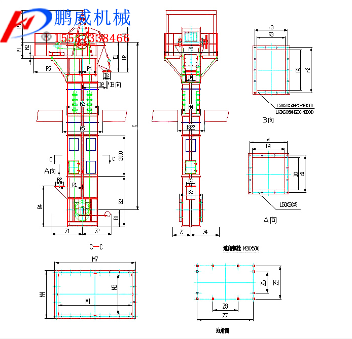 NE板链斗式提升机介绍