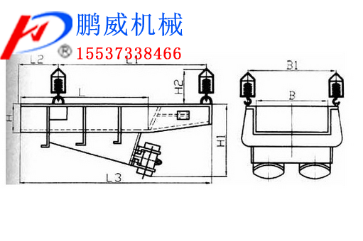 TZG系列振动给料机