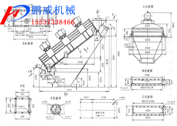 高频叠层振动筛