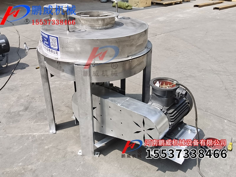 不锈钢立式圆盘给料机