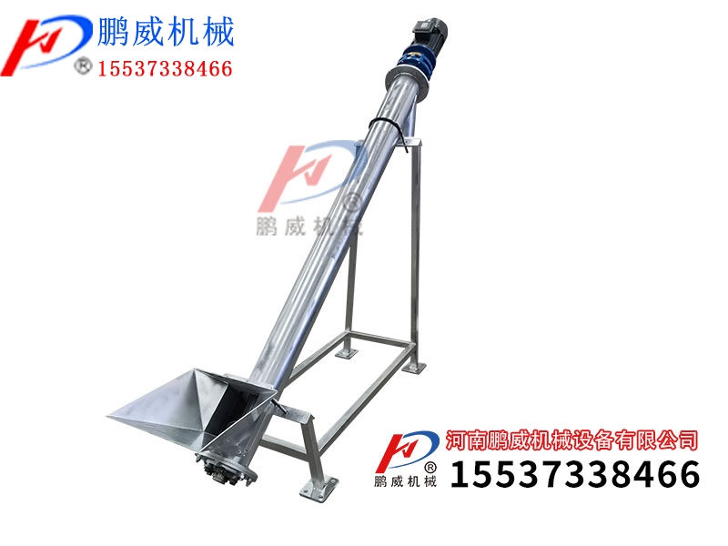 石灰石有轴螺旋输送机的结构特点
