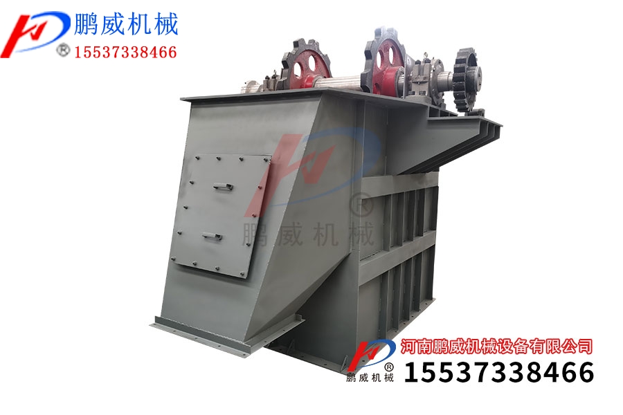 单链双链 NE型斗式提升机