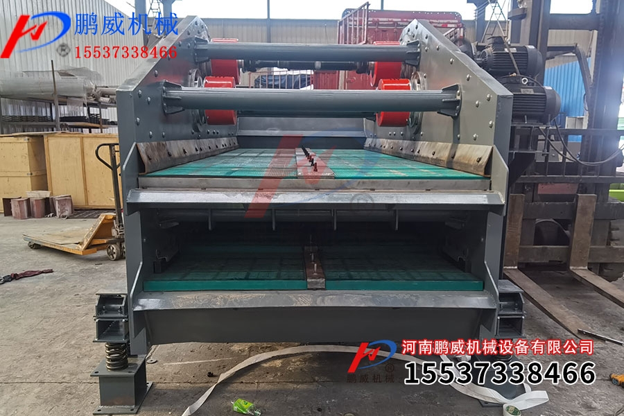 振动脱水筛倾斜角度