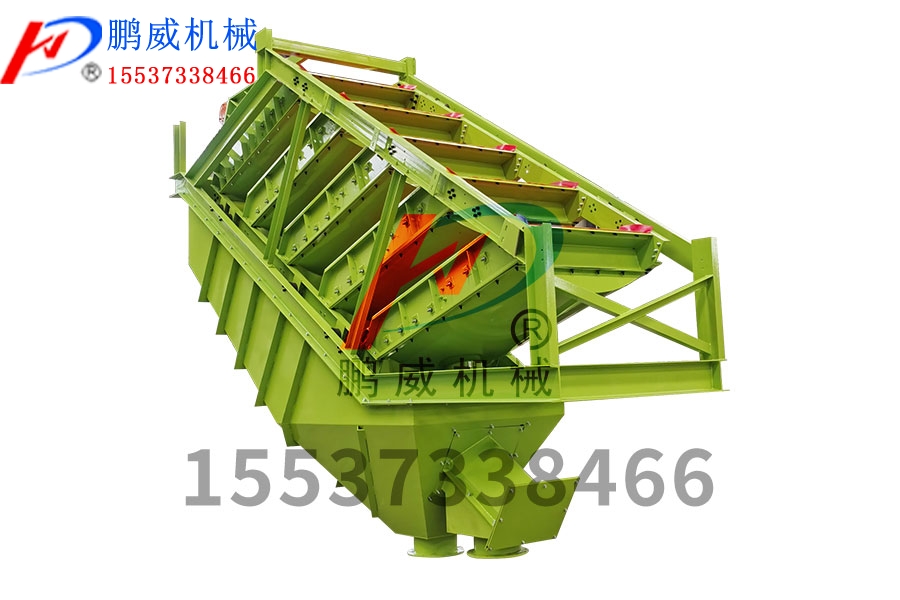 矿浆泥浆叠层筛