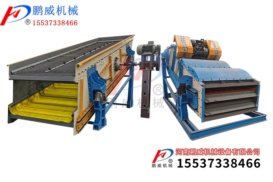 驰张筛与振动筛有什么区别 驰张筛与振动筛有什么区别