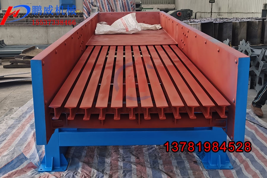 建筑垃圾棒条筛