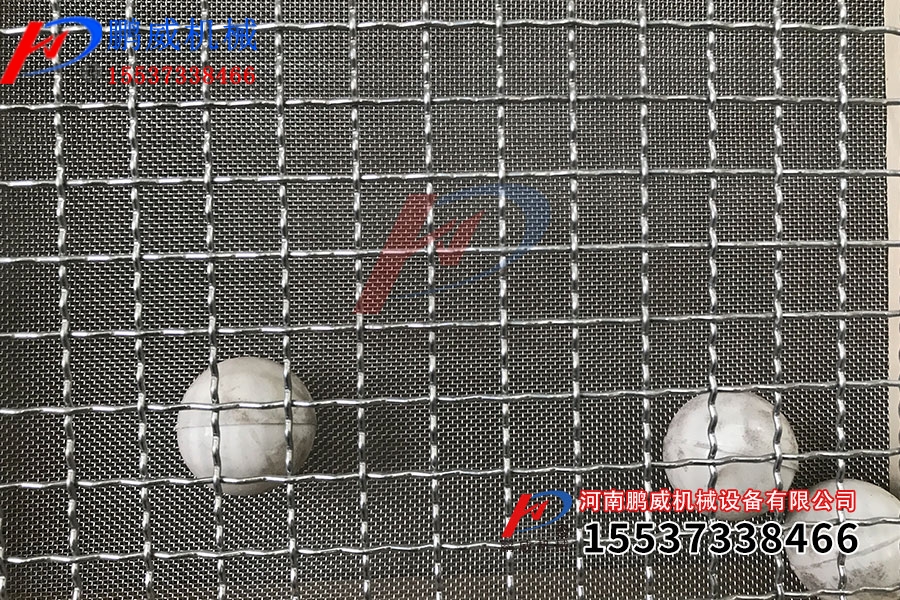 振动筛筛网大全 振动筛筛网大全