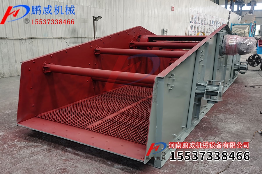 驰张筛与振动筛有什么区别 驰张筛与振动筛有什么区别