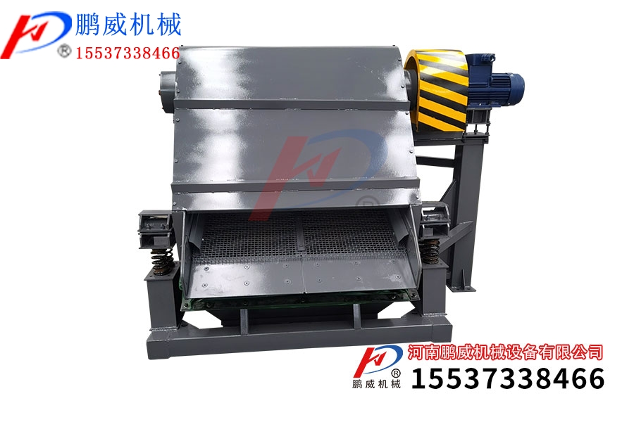 矿用振动分级筛都有哪些 矿用振动分级筛都有哪些