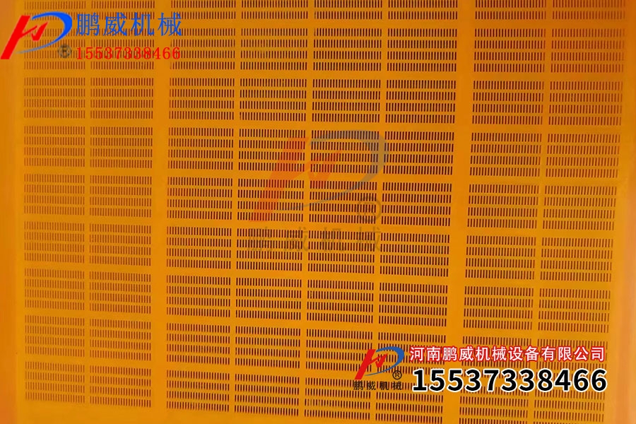 振动筛筛网大全 振动筛筛网大全