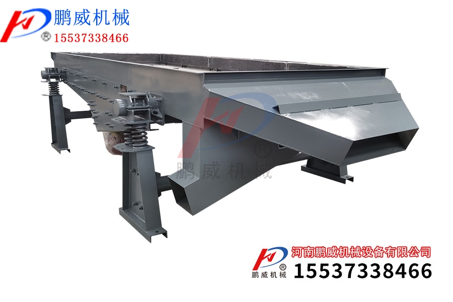 直线振动筛出料偏一侧怎么解决