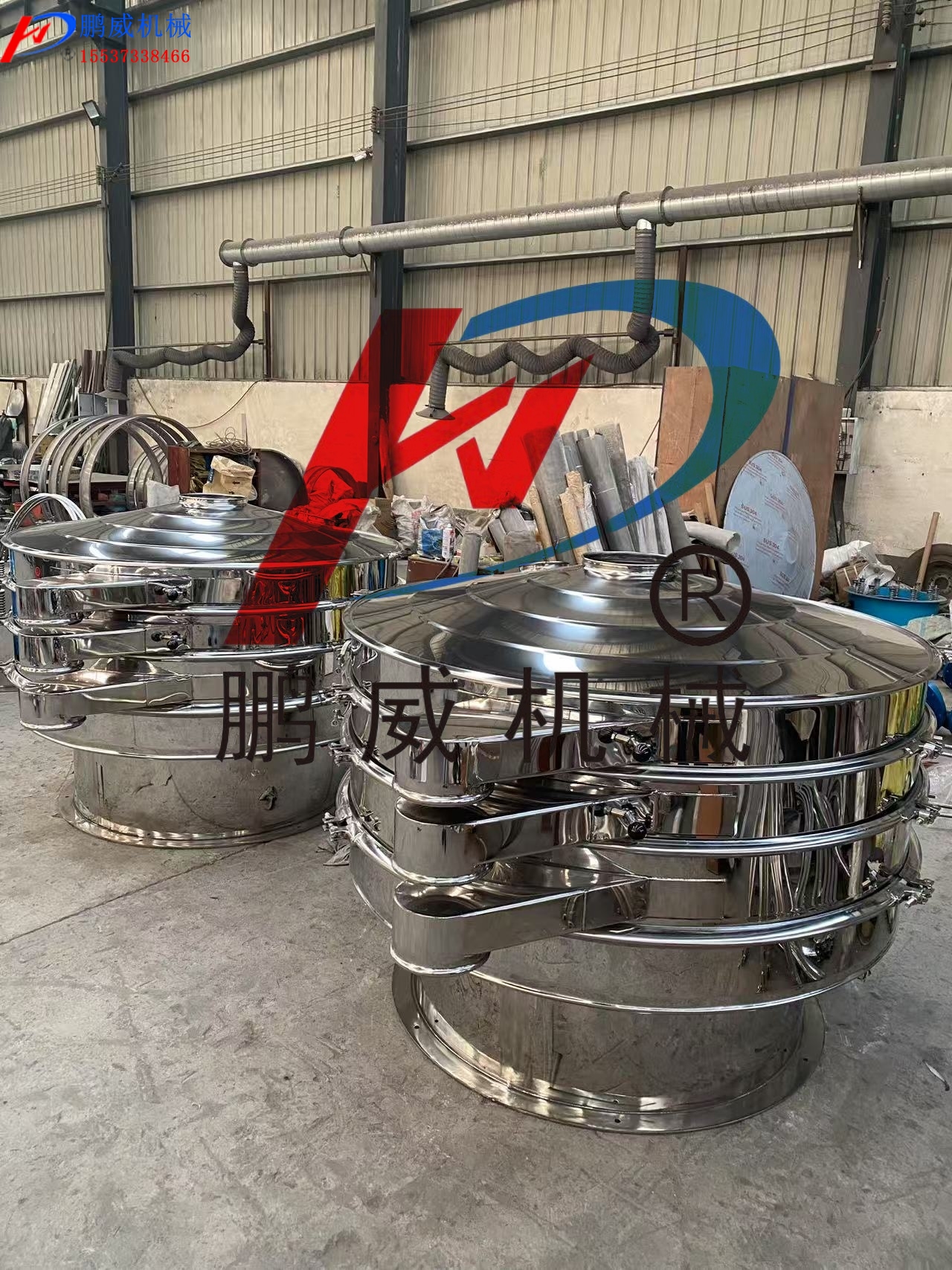 旋振筛一般分几层最合理?