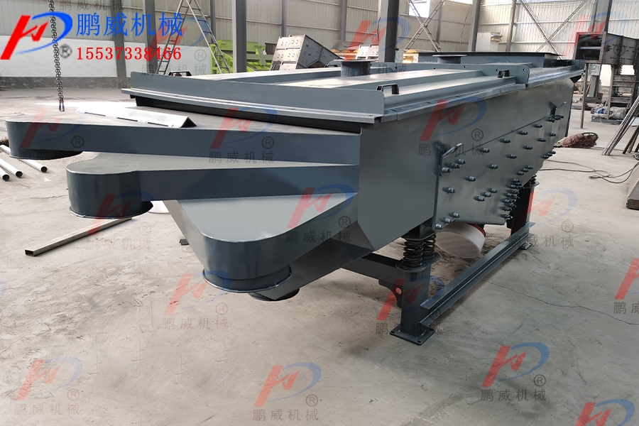 振动筛可以筛粉末吗