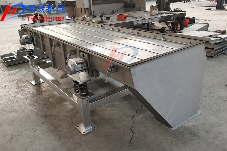 振动筛料往一边跑咋回事