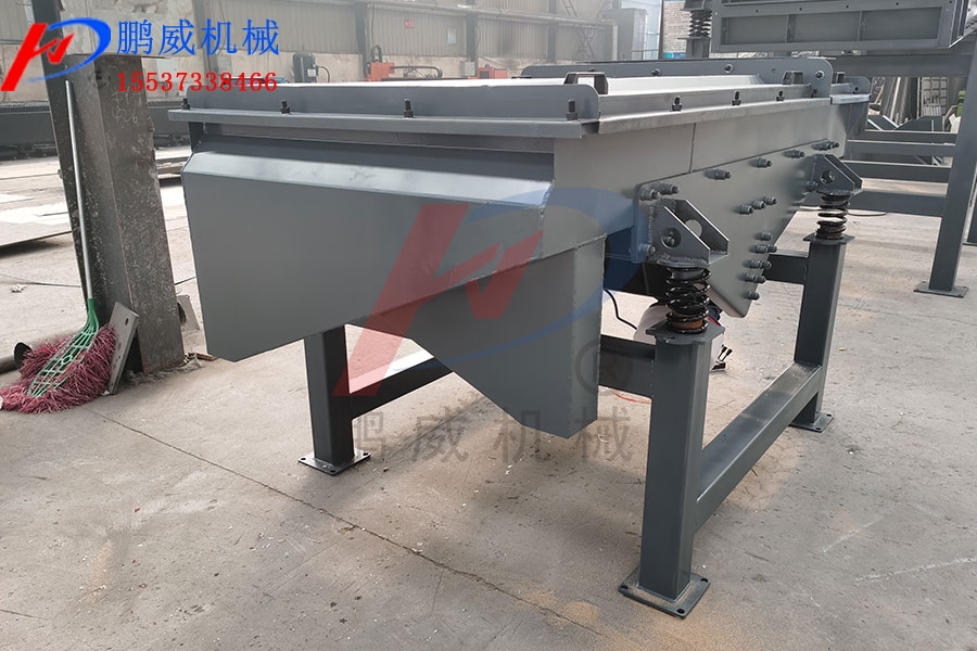 直线筛常见问题