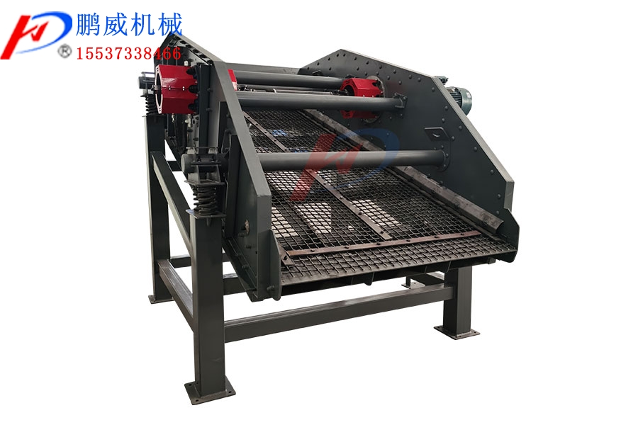 重型矿用振动筛