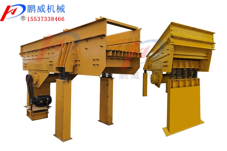 建筑垃圾ZSW棒条筛1149型