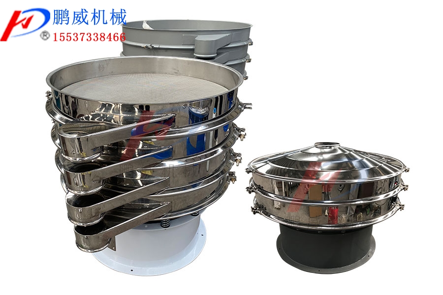 旋振筛适合哪些物料