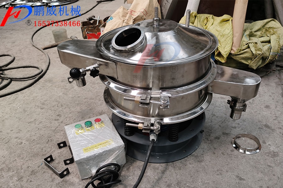 小型40-100目振动筛类型