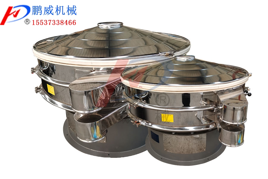金属粉末振动筛筛选方法