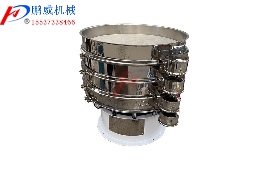 纤维分级使用哪种振动筛合适？