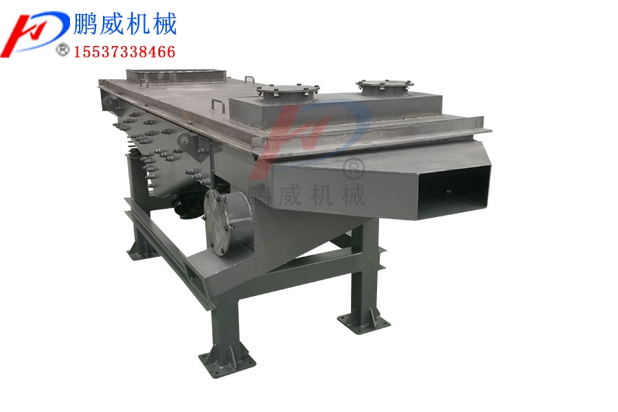 塑料颗粒筛分机常见型号及振动筛工作原理