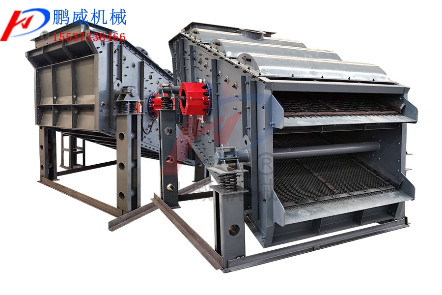 圆振动筛产量低的原因