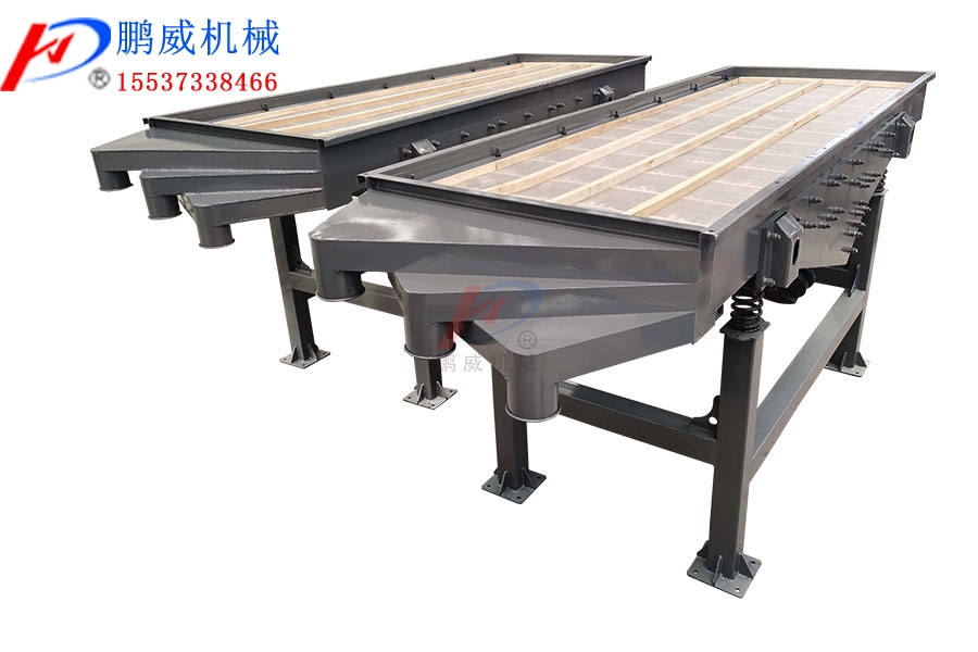 直线振动筛型号与价格